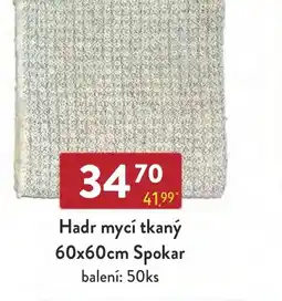 Astur&Qanto Hadr mycí tkaný Spokar nabídka