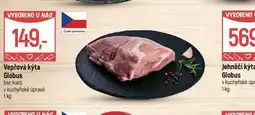 Globus Vepřová kýta bez kosti nabídka