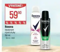 Globus Rexona deodorant nabídka