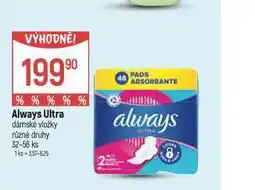 Globus Always ultra dámské vložky nabídka