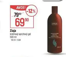 Globus Ziaja krémový sprchový gel nabídka