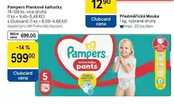 Tesco Pampers Plenkové kalhotky, 74-128 ks, více druhů nabídka