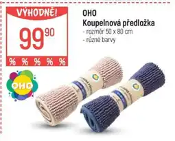 Globus OHO Koupelnová předložka nabídka