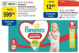Tesco Pampers Plenkové kalhotky, 74-108 ks, více druhů nabídka