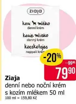 Teta Ziaja denní nebo noční krém s kozím mlékem 50 ml nabídka