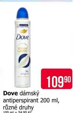 Teta Dove dámský antiperspirant 200 ml, různé druhy nabídka