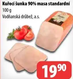 Partner Maloobchodní síť Kuřecí šunka 90% masa standardní nabídka