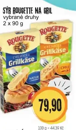 Konzum Sýr rougette na gril nabídka