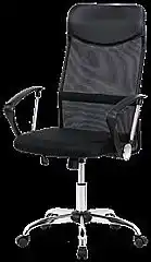 Sconto Kancelářská židle SPENCER nabídka