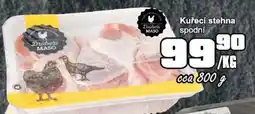 Jip Kuřecí stehna spodní nabídka