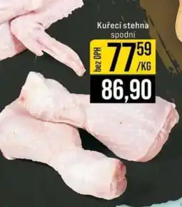 Jip Kuřecí stehna spodní nabídka