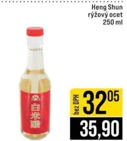 Jip Heng Shun rýžový ocet 250 ml nabídka