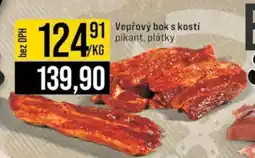 Jip Vepřový bok s kostí nabídka