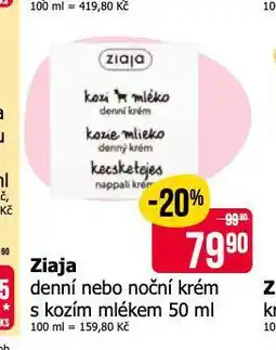 Teta Ziaja krém nabídka