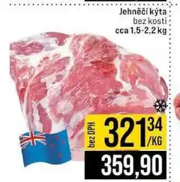 Jip Jehněčí kýta bez kosti cca 1,5-2,2 kg nabídka