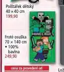 Norma Froté osuška nabídka