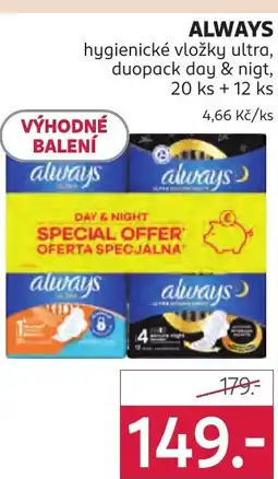 Rossmann ALWAYS hygienické vložky ultra, duopack day & nigt nabídka