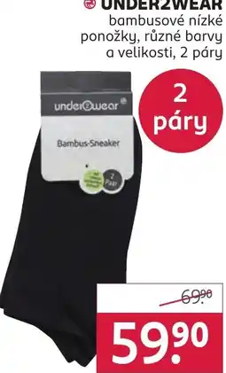 Rossmann UNDER2WEAR bambusové nízké ponožky, různé barvy a velikosti nabídka