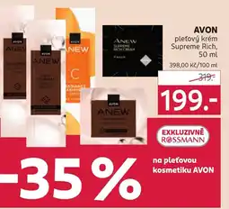 AVON pleťový krém Supreme Rich