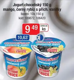 Qanto Jogurt choceňský mango, černý rybíz s přích. vanilky nabídka