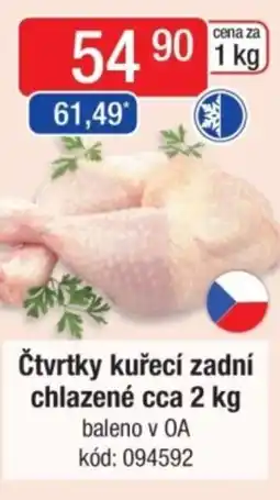 Qanto Čtvrtky kuřecí zadní chlazené nabídka
