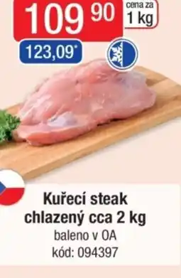 Qanto Kuřecí steak chlazený nabídka
