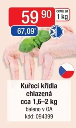 Qanto Kuřecí křídla chlazená nabídka
