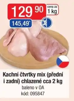 Qanto Kachní čtvrtky mix (přední i zadní) chlazené nabídka