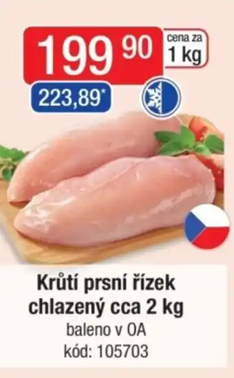 Qanto Krůtí prsní řízek chlazený \ nabídka
