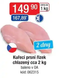Qanto Kuřecí prsní řízek chlazený nabídka