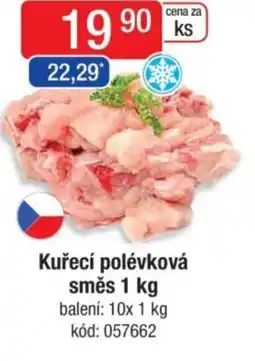 Qanto Kuřecí polévková směs nabídka