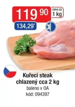 Qanto Kuřecí steak chlazený nabídka