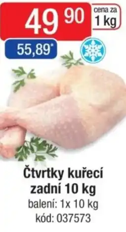 Qanto Čtvrtky kuřecí zadní nabídka
