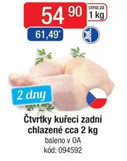 Qanto Čtvrtky kuřecí zadní chlazené nabídka