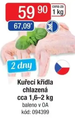 Qanto Kuřecí křídla chlazená nabídka