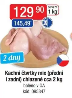 Qanto Kachní čtvrtky mix (přední i zadní) chlazené nabídka