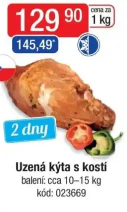 Qanto Uzená kýta s kostí nabídka