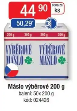 Qanto Máslo výběrové nabídka