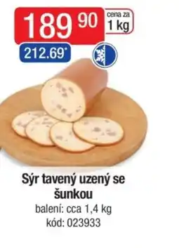 Qanto Sýr tavený uzený se šunkou nabídka