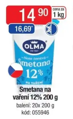 Qanto OLMA Smetana na vaření 12% nabídka
