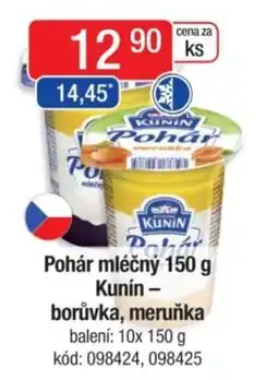 Qanto Pohár mléčný Kunín - borůvka, meruňka nabídka