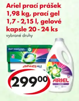 CBA ARIEL prací prášek nabídka
