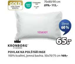 JYSK Povlak na polštář Inge nabídka