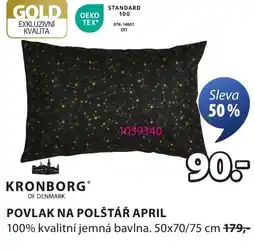 JYSK Povlak na polštář April nabídka