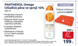 Benu PANTHENOL O Chladivá pěna ve spreji 10% mega nabídka