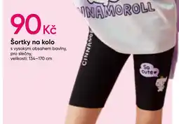 Pepco Šortky na kolo nabídka