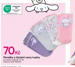 Pepco Ponožky s různými vzory 4 páry nabídka