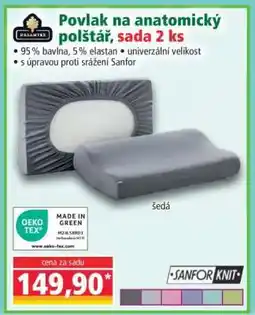 Norma Povlak na anatomický polštář, sada 2 ks nabídka
