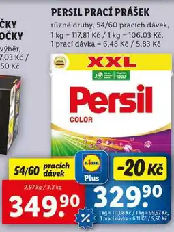 Lidl PERSIL PRACÍ PRÁŠEK, 54/60 PD nabídka