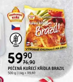 Terno Pečena kuřecí křídla brazil 500g nabídka